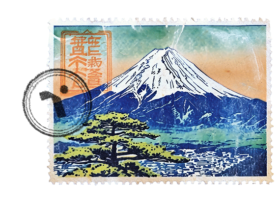 Frontier Stamp Orange